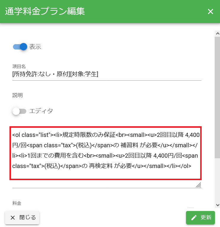 11.png