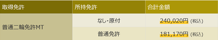 14.png
