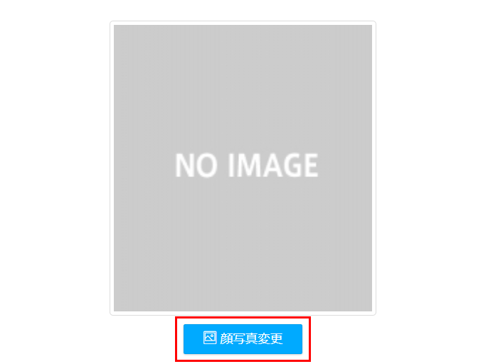 ss_kao.png